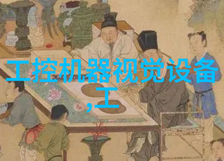 洛微科技3D视觉引导软包拆垛解决方案
