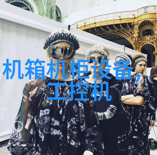 芯源MP183 输出电流高达 250mA的非隔离式零待机降压稳压器
