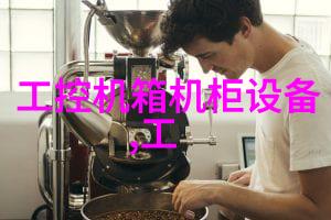 唐山软起动控制柜