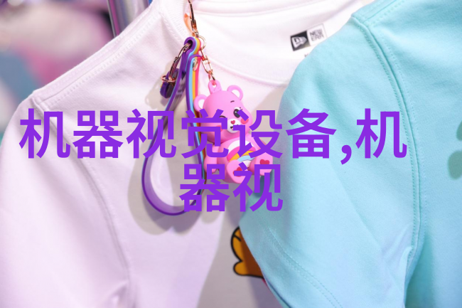 USB31503151数据采集卡