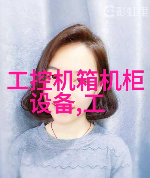 未来电源模块的发展趋势
