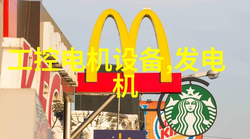 希而科王凯文德国工控品牌Block