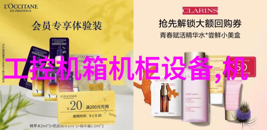 GGD交流配电箱