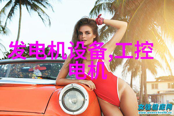 优势供应 德国Dunkermotoren直流电机 德国产品欢迎询价