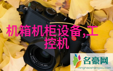 芯源MPM3572 80V 输入06A全集成同步降压电源模块